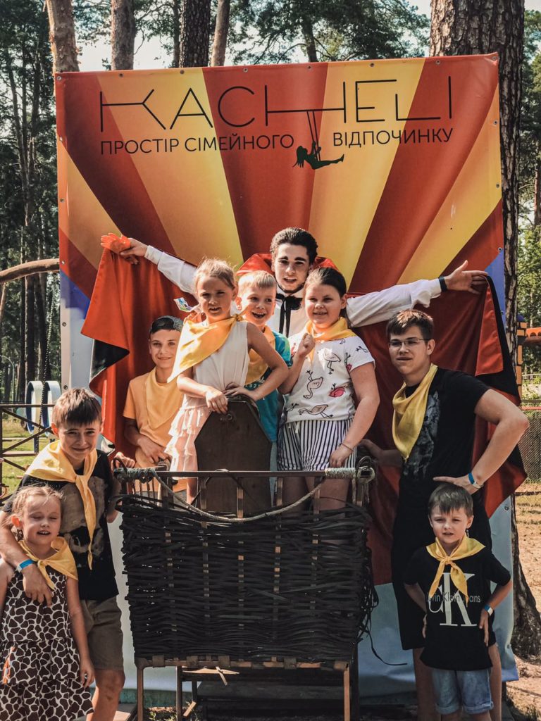 Квест-пригоди в парку Kacheli — фото 2