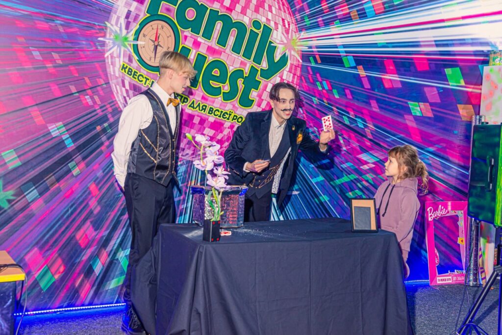 шоу фокусів Family Quest