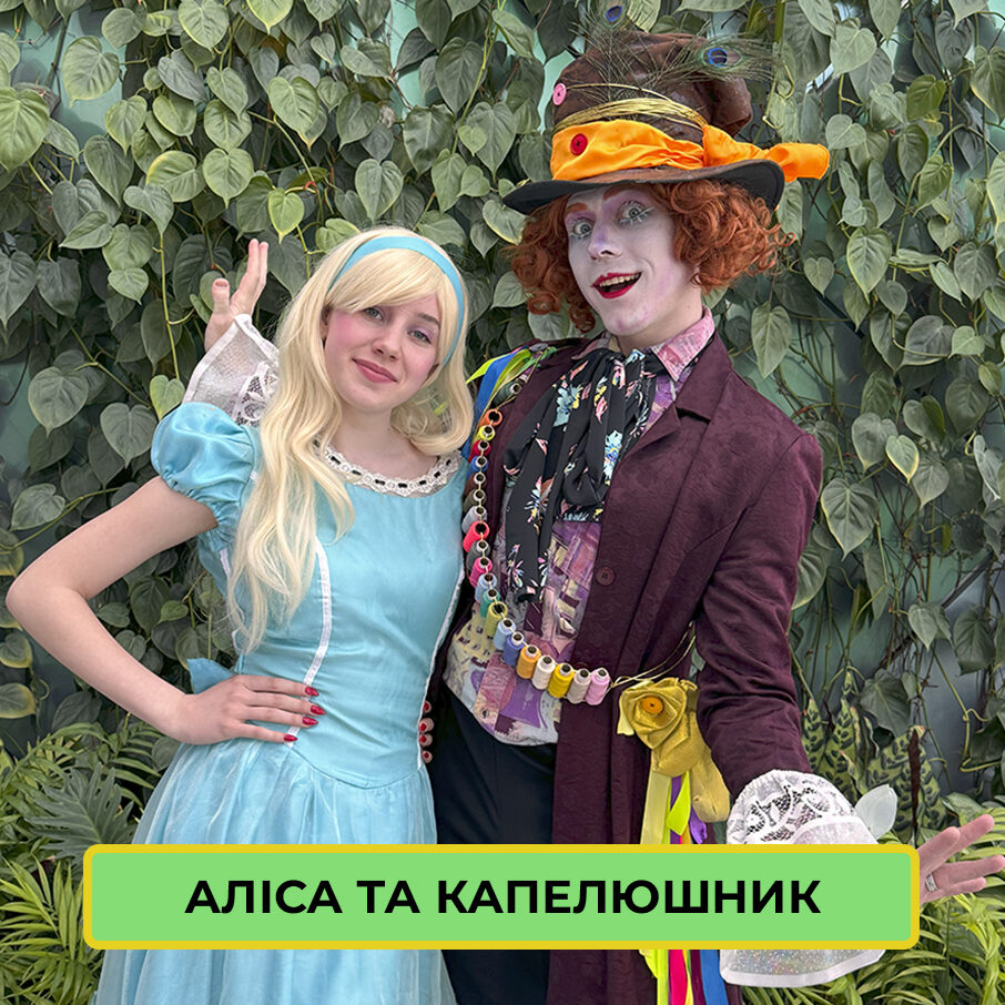 Галерея Family Quest
