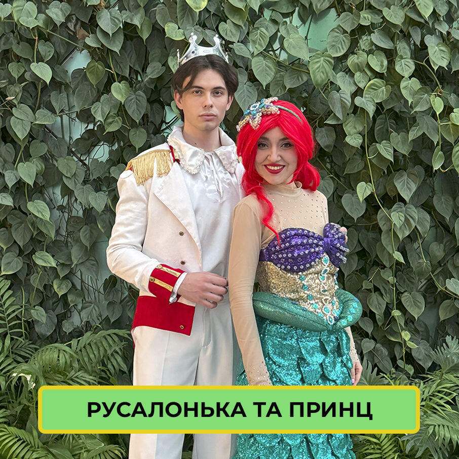Галерея Family Quest