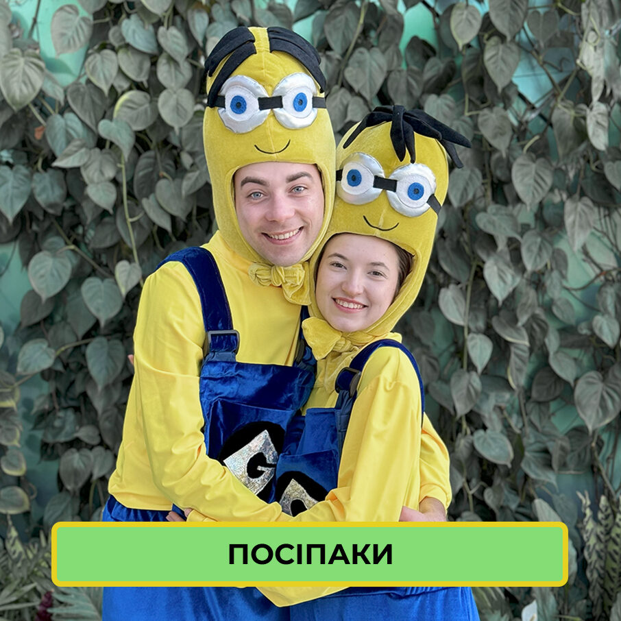 Галерея Family Quest