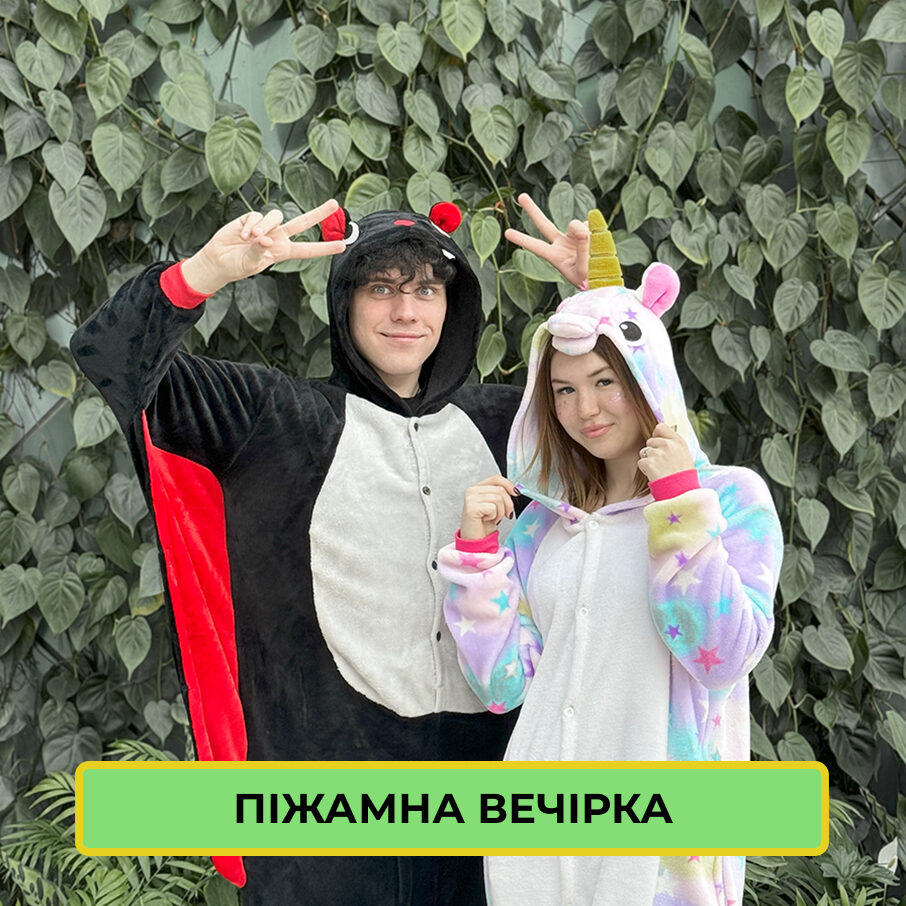 Галерея Family Quest