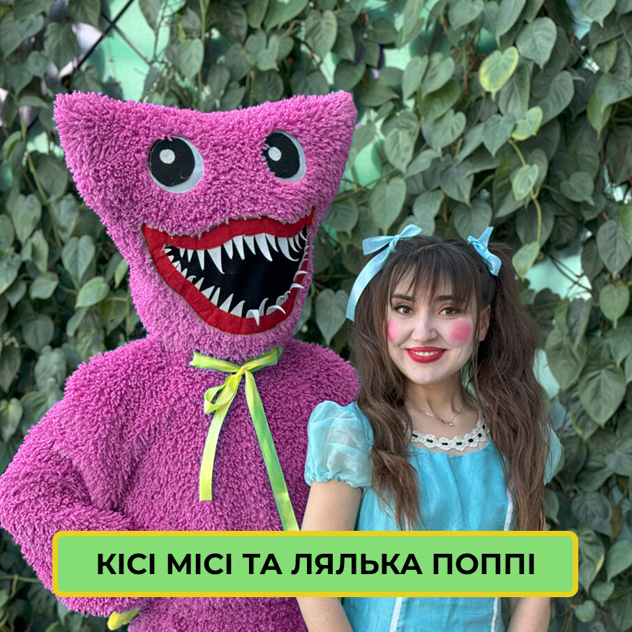 Галерея Family Quest