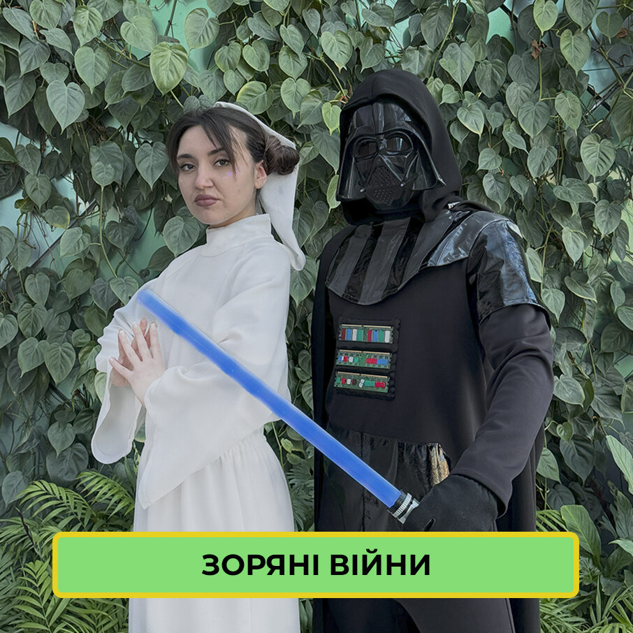 Галерея Family Quest