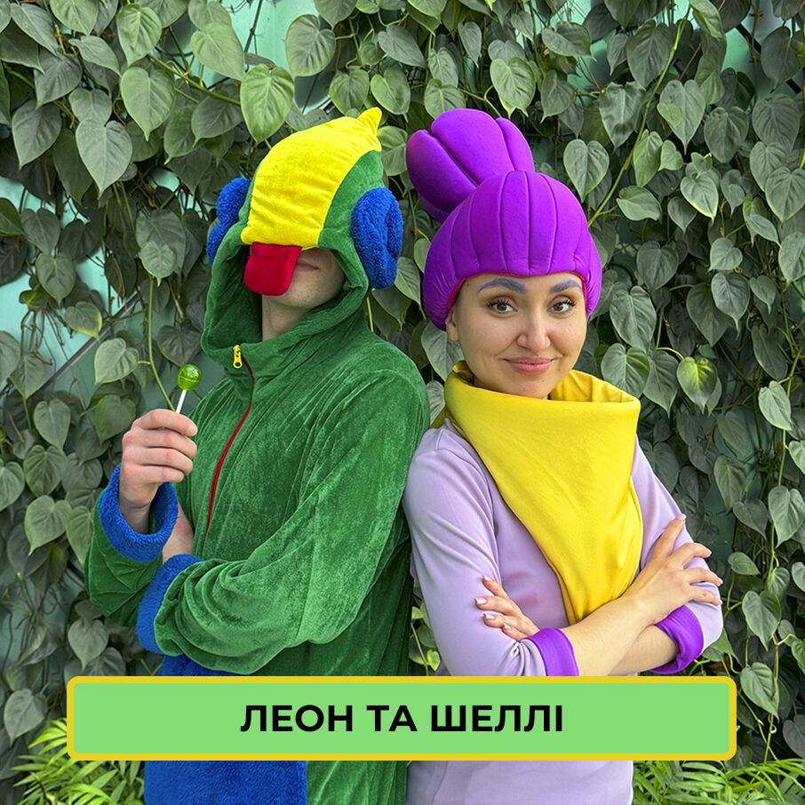 Галерея Family Quest