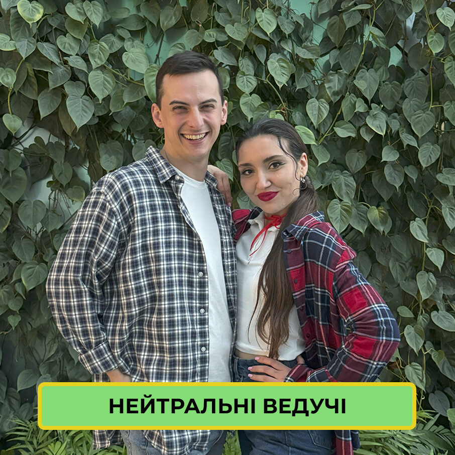 Галерея Family Quest