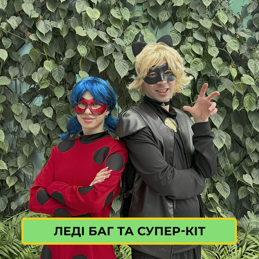 Галерея Family Quest