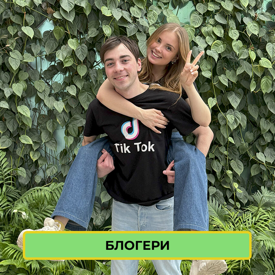 Галерея Family Quest