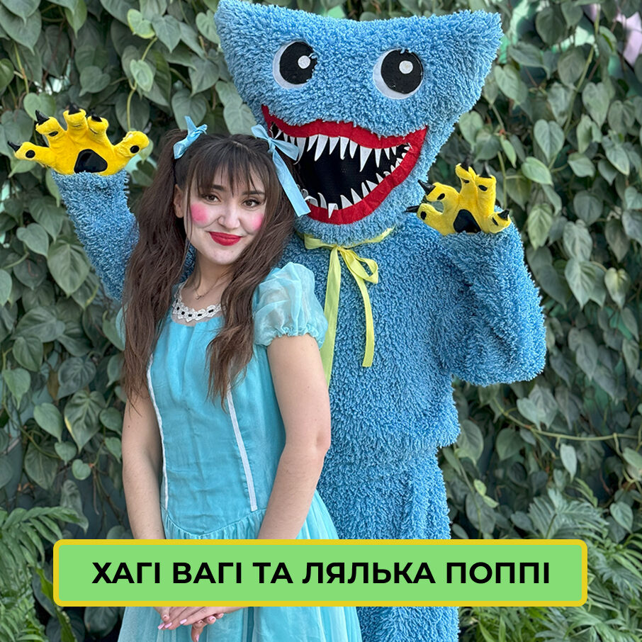 Галерея Family Quest