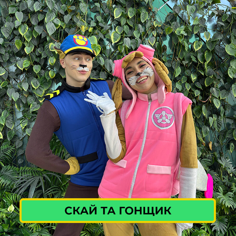 Галерея Family Quest