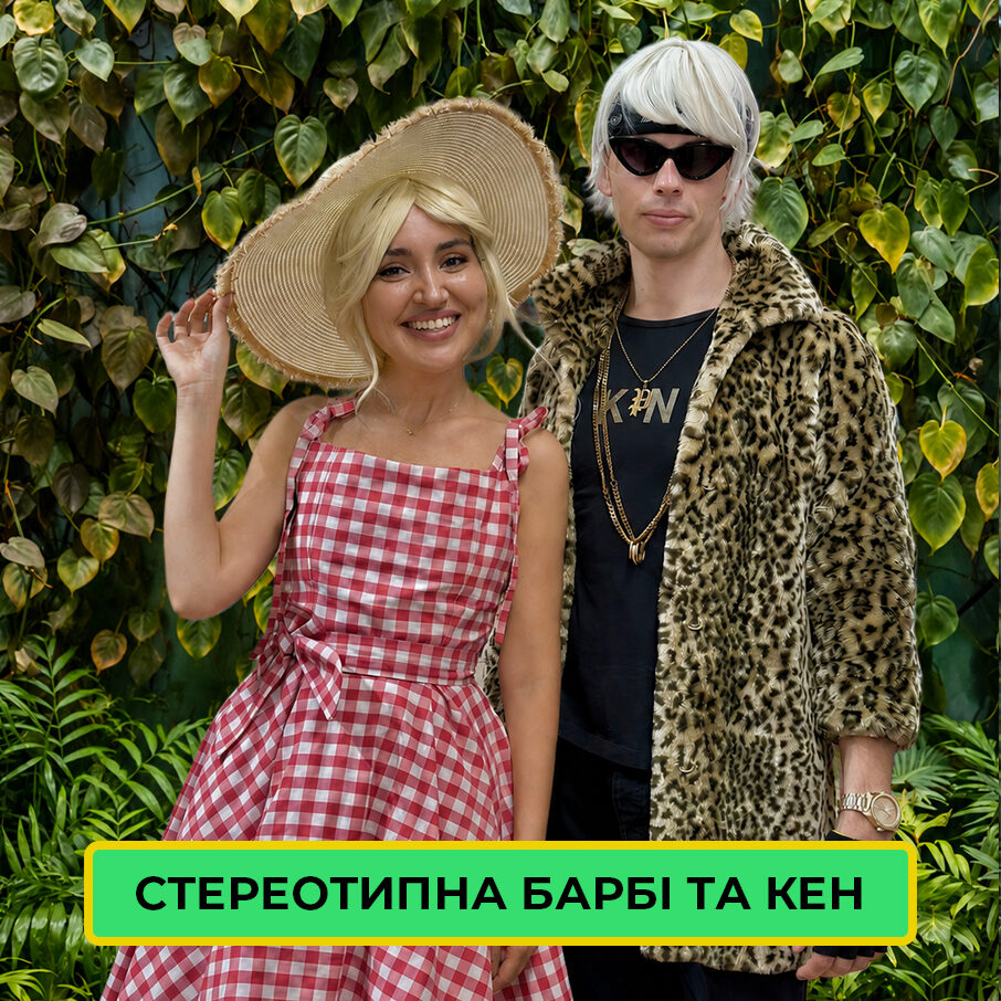 Галерея Family Quest