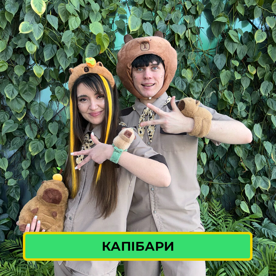 Галерея Family Quest