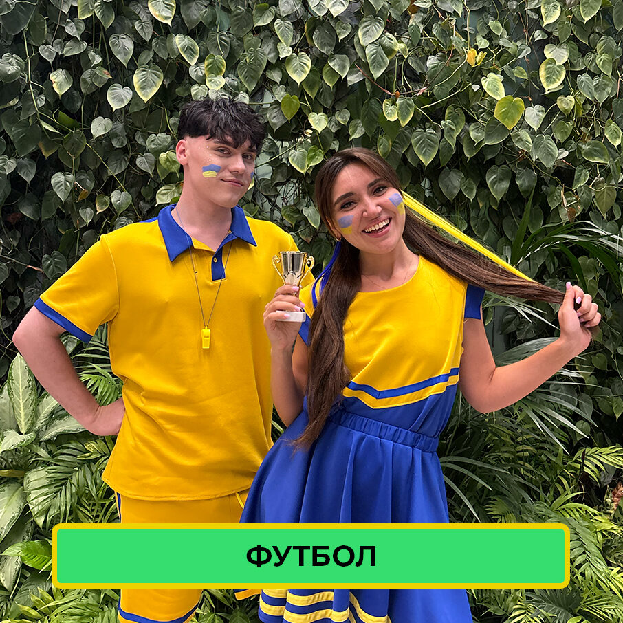 Галерея Family Quest