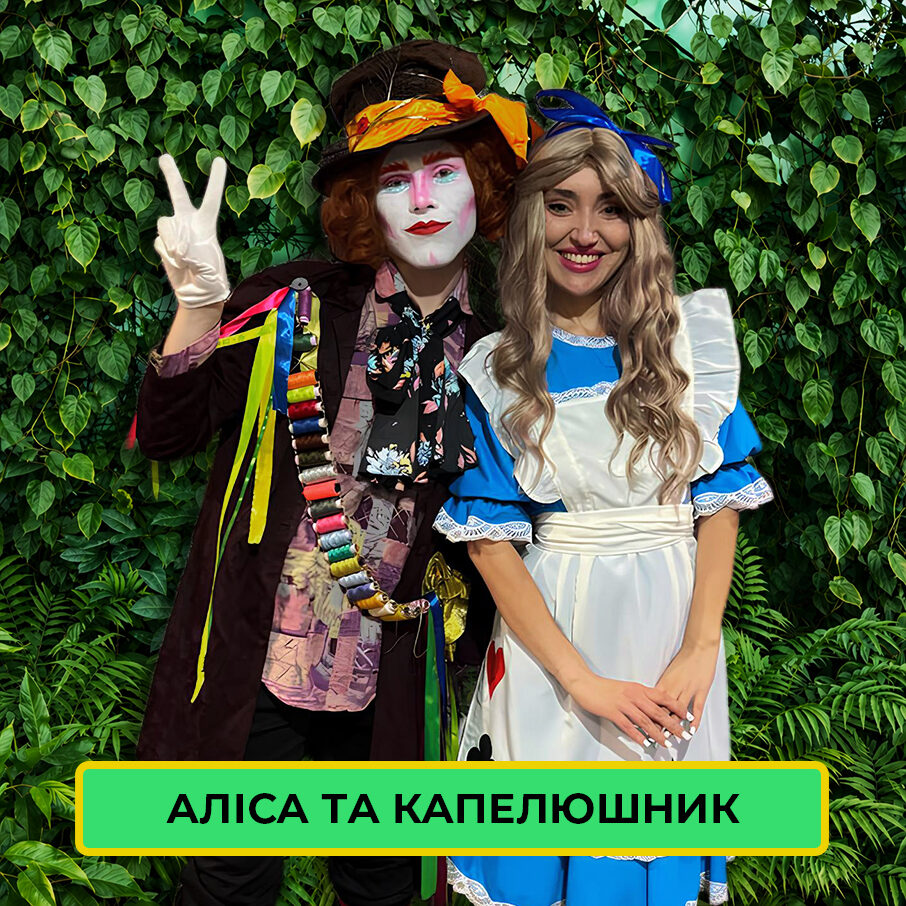 Галерея Family Quest