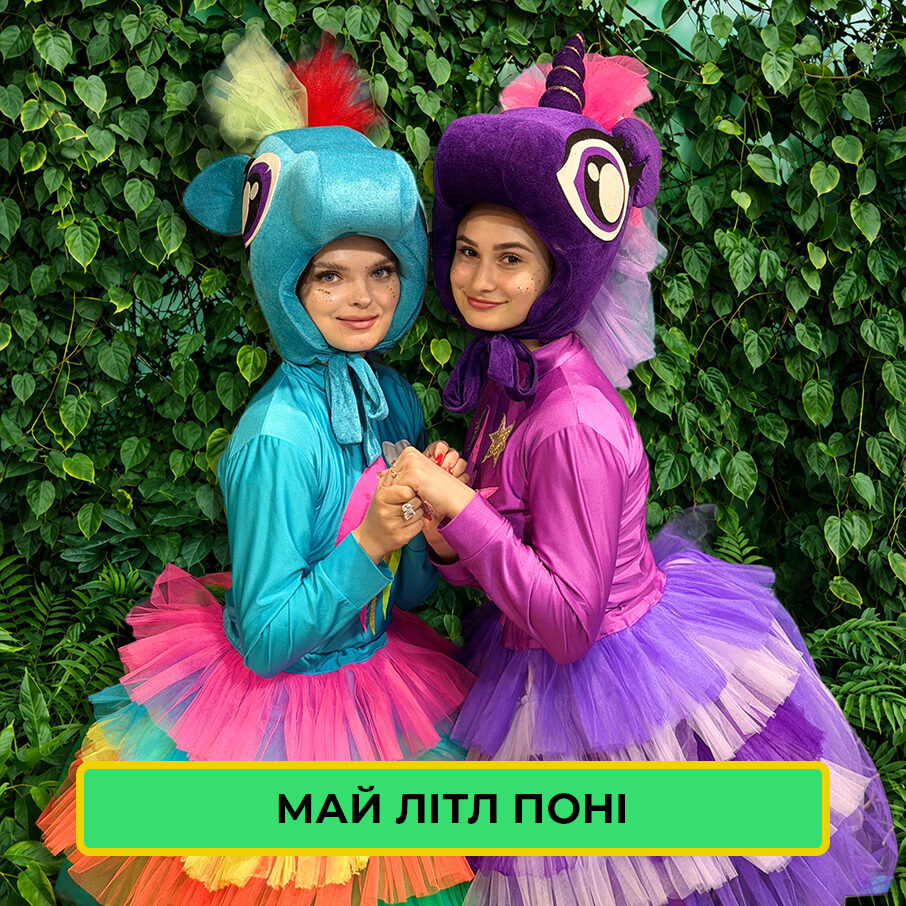 Галерея Family Quest