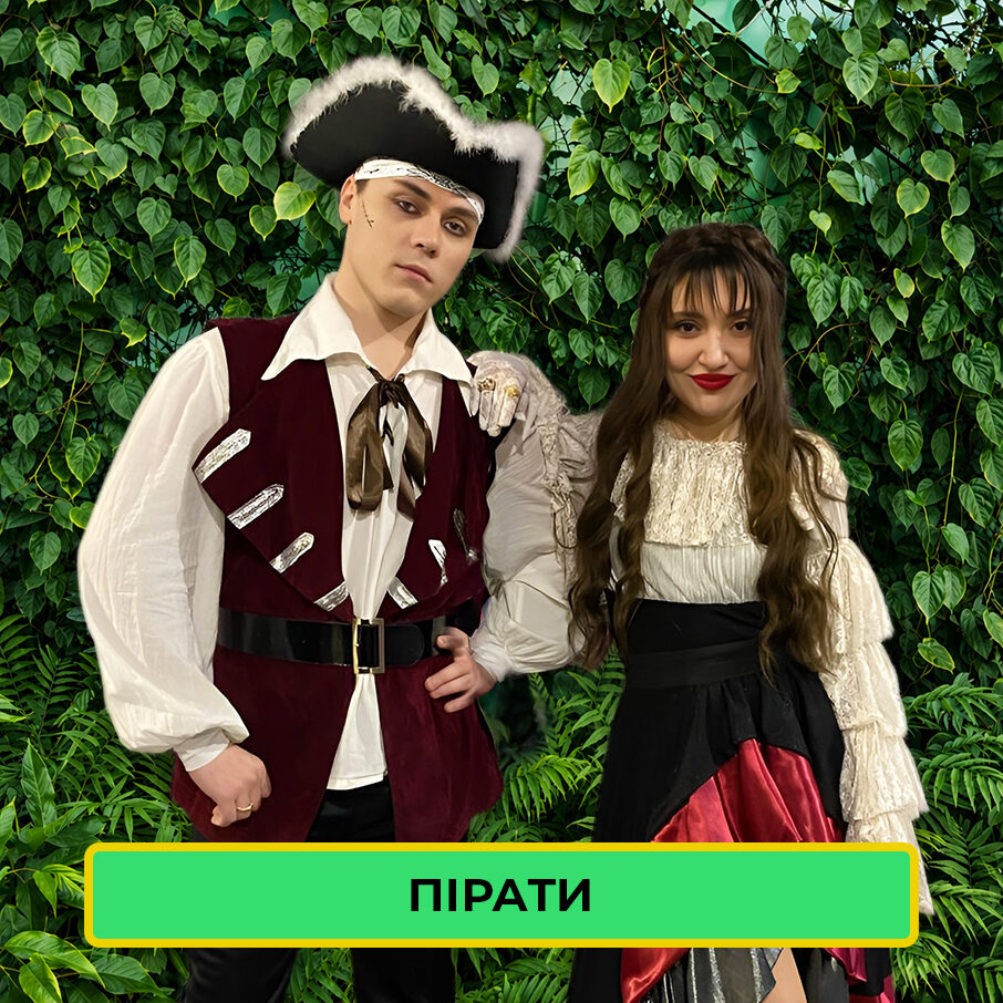 Галерея Family Quest