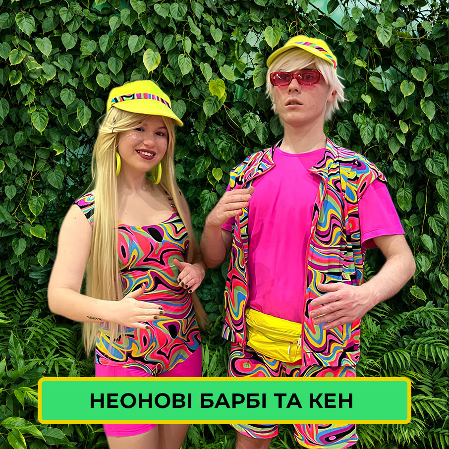 Галерея Family Quest