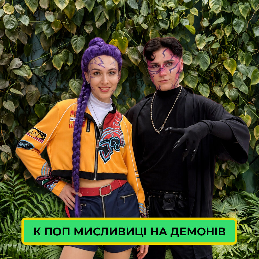 Галерея Family Quest
