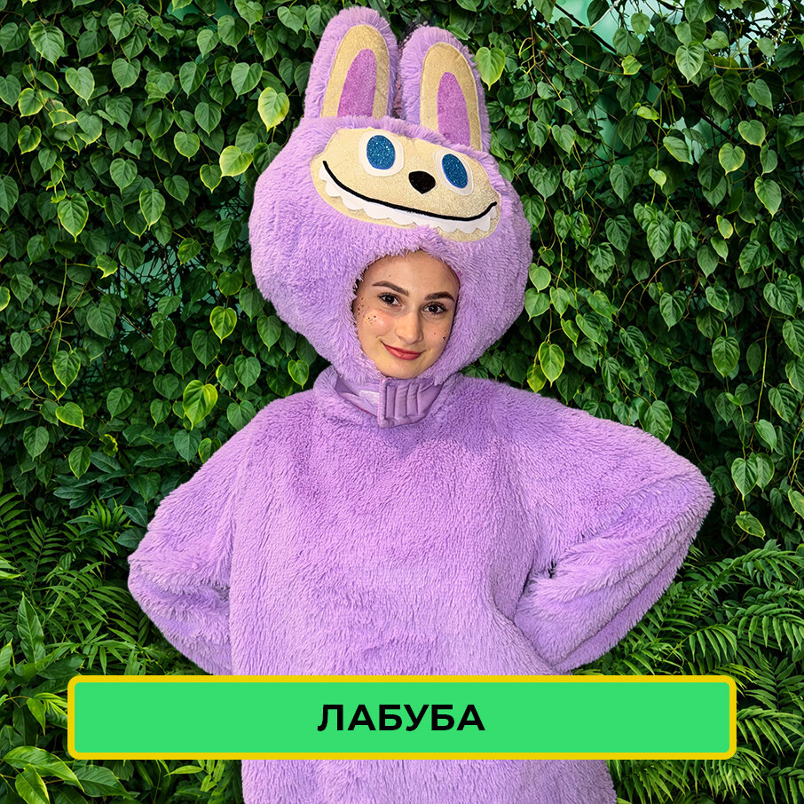 Галерея Family Quest