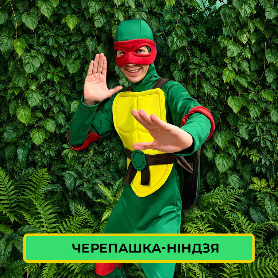 Галерея Family Quest