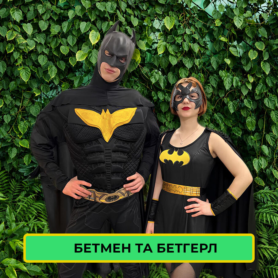 Галерея Family Quest