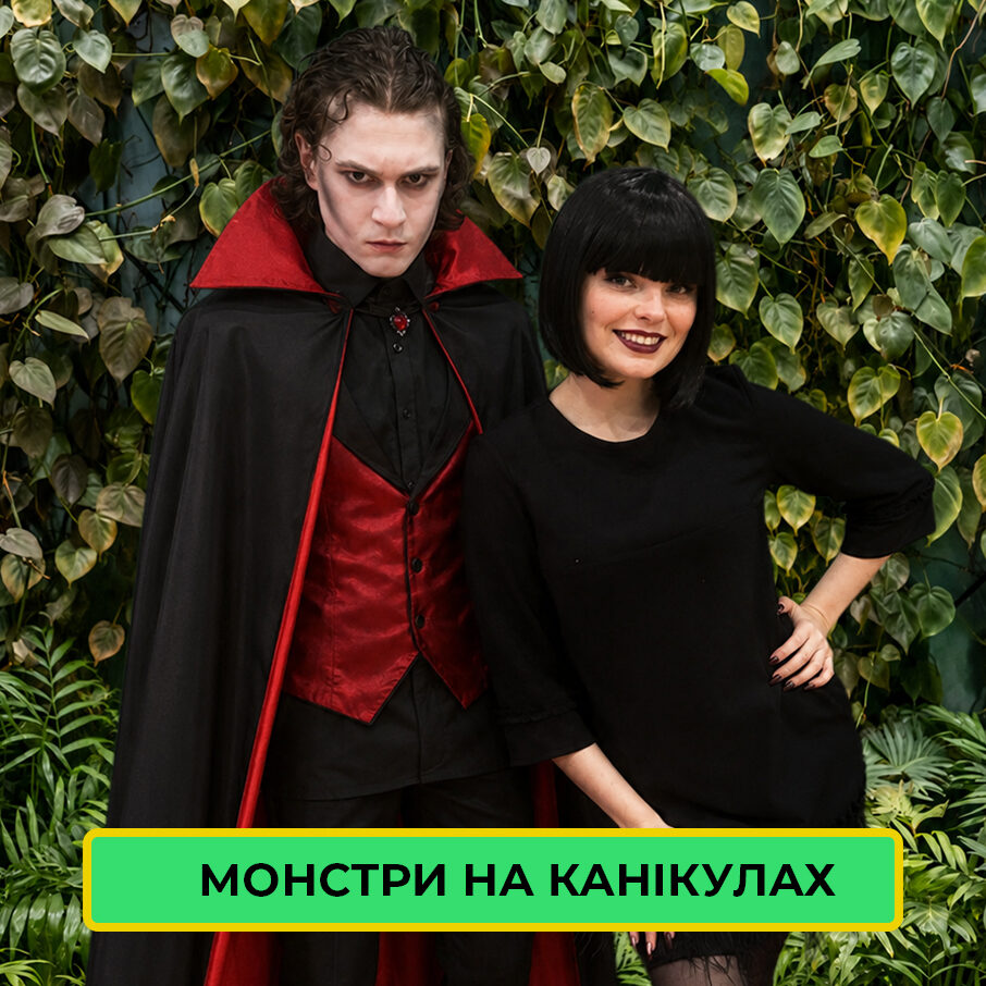 Галерея Family Quest